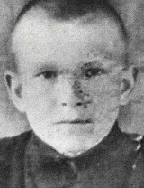 Бегунов Михаил Александрович