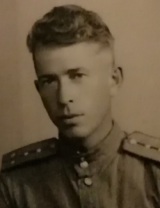 Слободин Иван Алексеевич