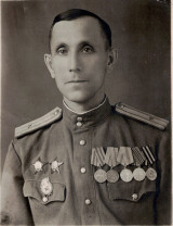 Сидоренко Григорий Васильевич