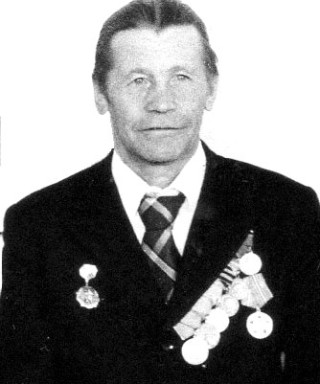 Тетерин Валентин Алексеевич