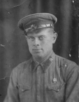 Балакин Александр Иванович