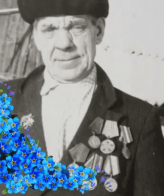 Борисов Сергей Иванович