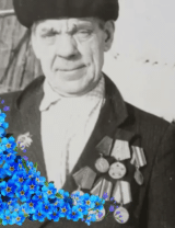 Борисов Сергей Иванович