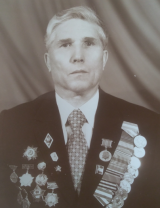 Гладких Федор Васильевич
