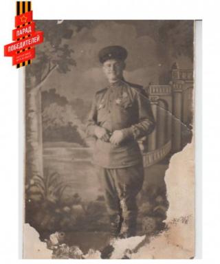 Сенин Иван Петрович