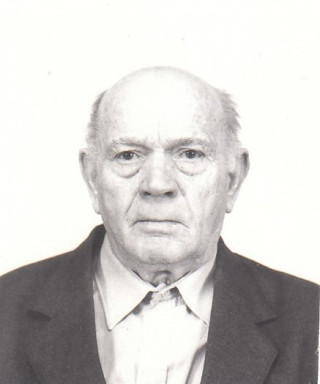 Ефремов Александр Федорович