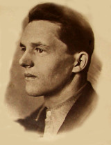 Ватлин Константин Федорович