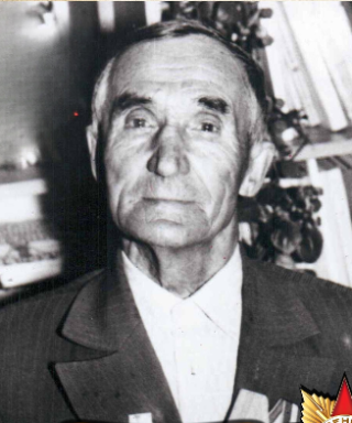 Тетерин Георгий Мефодьевич