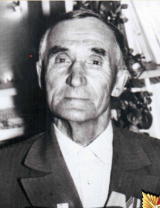 Тетерин Георгий Мефодьевич