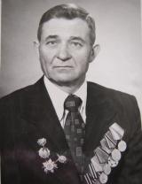 Козыренко Иван Мартынович