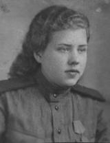 Бульбенко Валентина Трофимовна