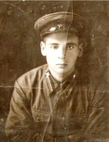 Цыганов Михаил Яковлевич