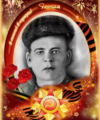 Горелов Егор Николаевич