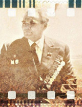 Бедный Аким Кузьмич