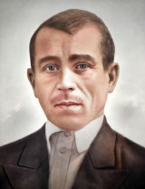 Истомин Сергей Иванович