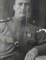 Гагарин Сергей Степанович