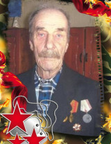 Исупов Яков Алексеевич