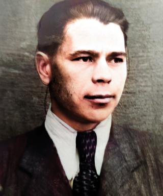 Голованов Сергей Емельянович