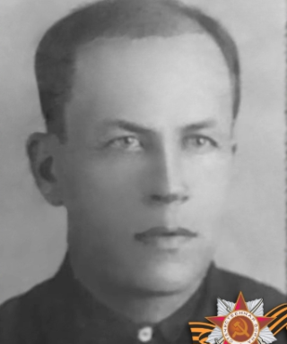 Мартемьянов Николай Фролович