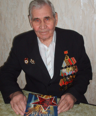 Васильев Владимир Архипович