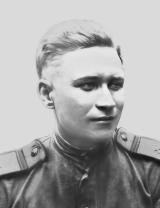 Новоселов Анатолий Ефремович