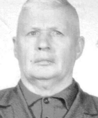 Губа Петр Федорович