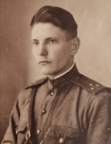 Харитонов Александр Михайлович