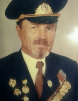 Гладких Борис Васильевич