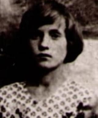 Бетехтина Анна Александровна