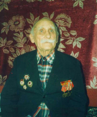 Язев Андрей Иванович