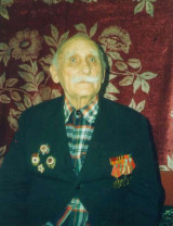 Язев Андрей Иванович