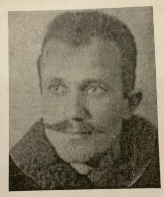 Козлов Владимир Васильевич