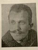 Козлов Владимир Васильевич