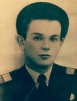 Мурзин Леонид Андреевич