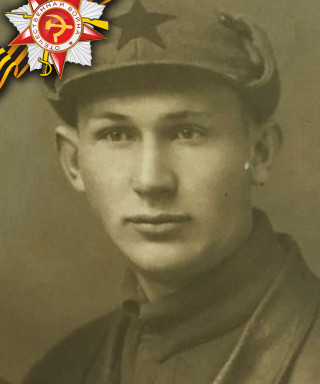 Гаранькин Анатолий Яковлевич