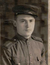 Бойко Дмитрий Арсентьевич