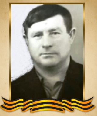 Кожин Борис Петрович