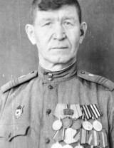 Нефедьев Иван Семёнович