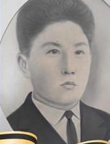 Очиров Эренджен Алексеевич