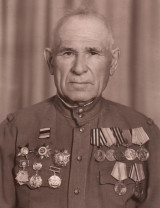 Езута Герасим Георгиевич