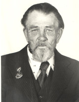 Чикинда Парфирий Маркович