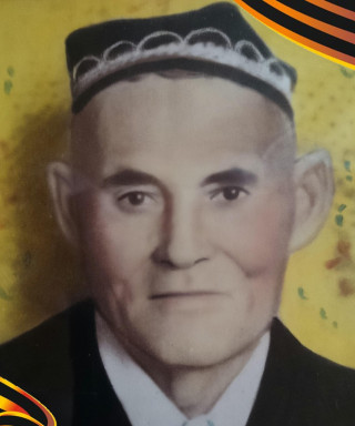 Резепов Гильман Гимранович