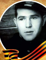 Рудаков Алексей Семёнович