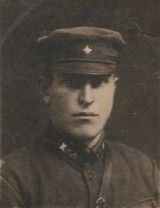 Смутин Иван Степанович