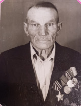 Усачев Иван Владимирович