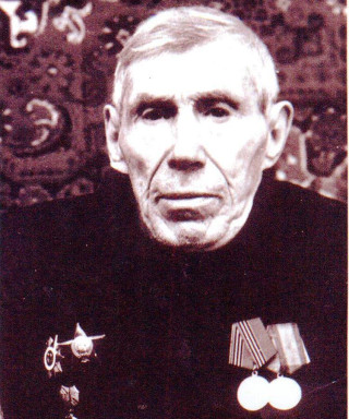 Якунин Алексей Иванович