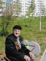 Звягин Алексей Иванович