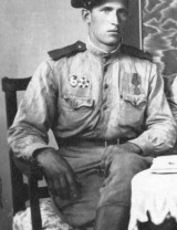 Тимофеев Сергей Иванович