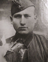 Григорьев Николай Ильич