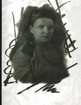 Капицына (Галичкина) Анна Павловна